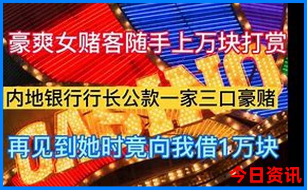湖南十大旅游景区