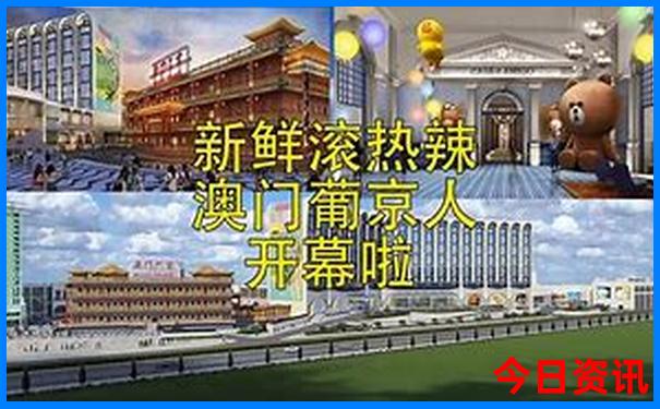 河北有海的旅游景点